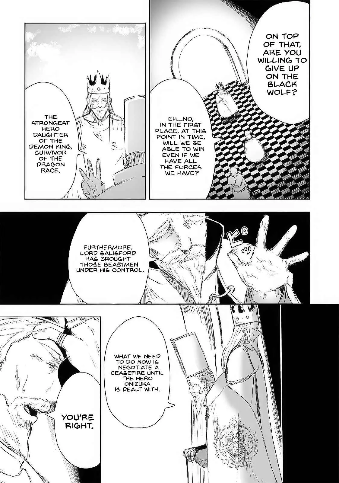 Im The Only One With Unfavorable Skills Isekai Summoning Rebellion Chapter 20 - Page 17
