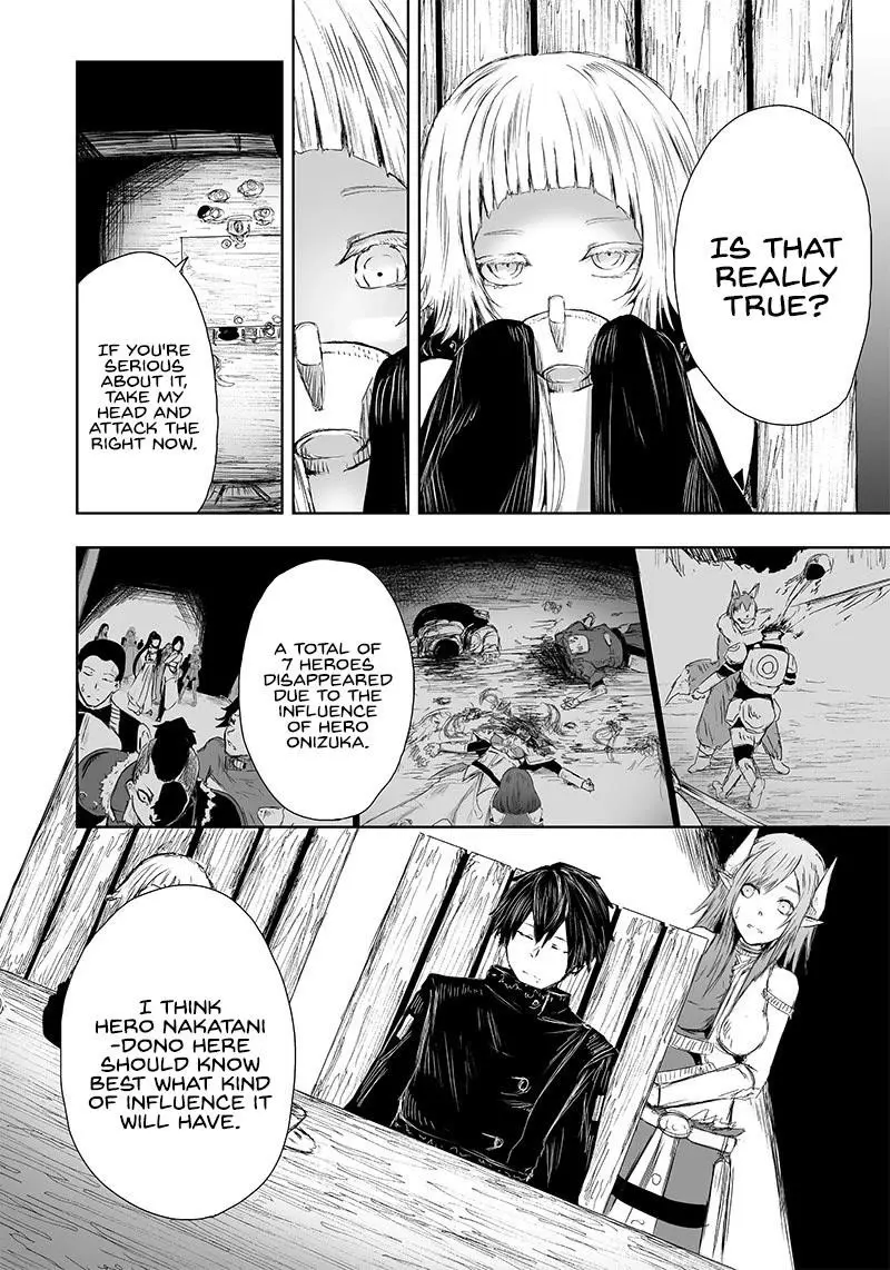 Im The Only One With Unfavorable Skills Isekai Summoning Rebellion Chapter 22 - Page 10