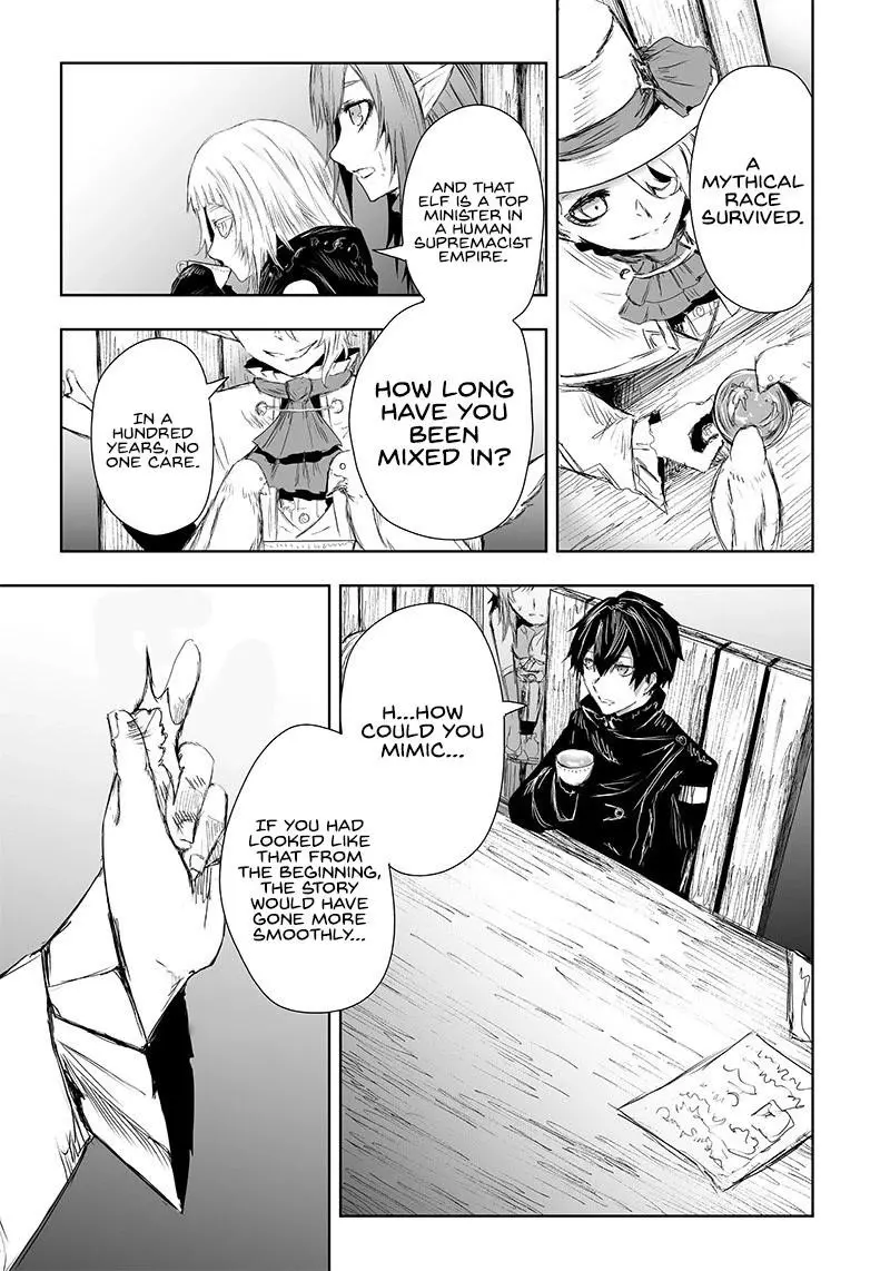 Im The Only One With Unfavorable Skills Isekai Summoning Rebellion Chapter 22 - Page 16