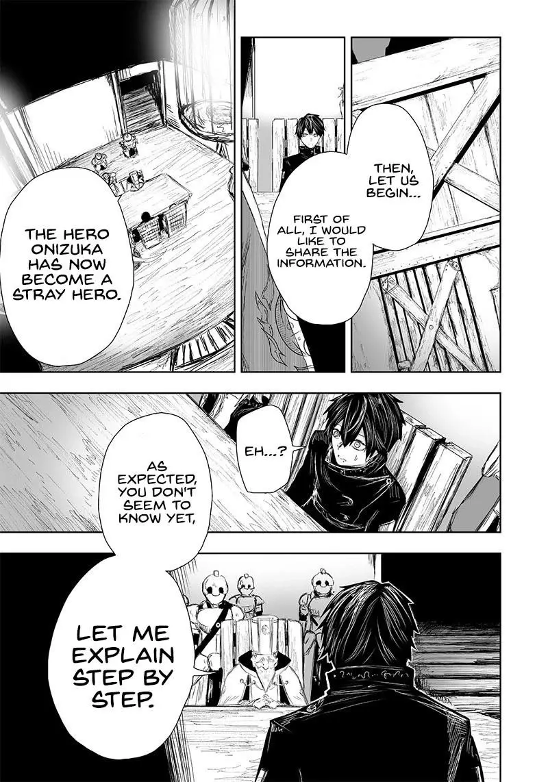 Im The Only One With Unfavorable Skills Isekai Summoning Rebellion Chapter 22 - Page 3