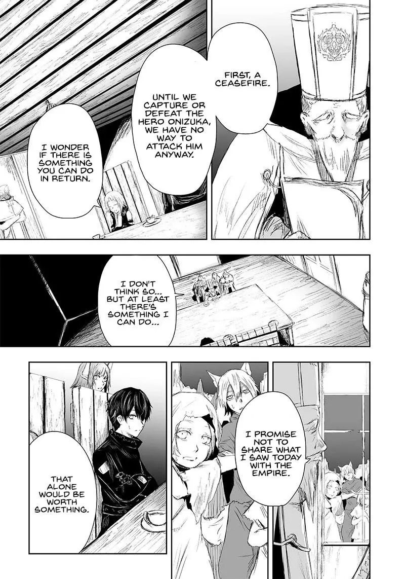 Im The Only One With Unfavorable Skills Isekai Summoning Rebellion Chapter 22 - Page 7