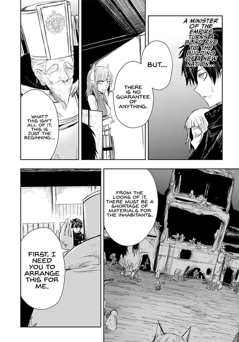 Im The Only One With Unfavorable Skills Isekai Summoning Rebellion Chapter 22 - Page 8