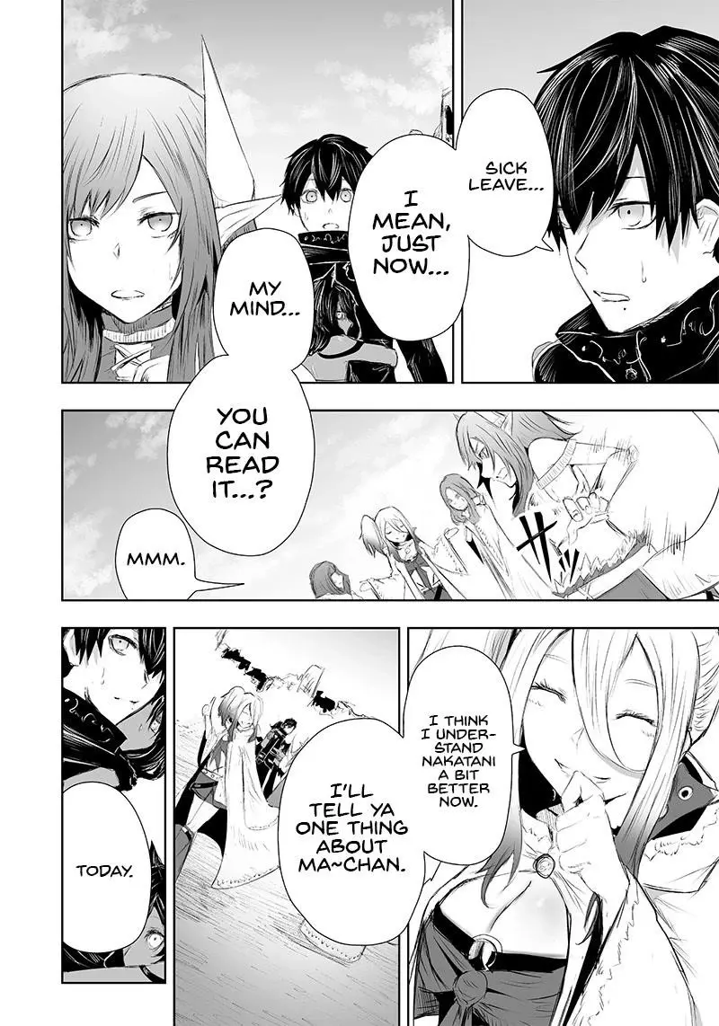 Im The Only One With Unfavorable Skills Isekai Summoning Rebellion Chapter 23 - Page 12