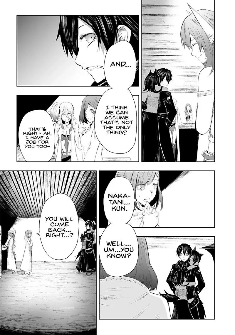 Im The Only One With Unfavorable Skills Isekai Summoning Rebellion Chapter 23 - Page 15