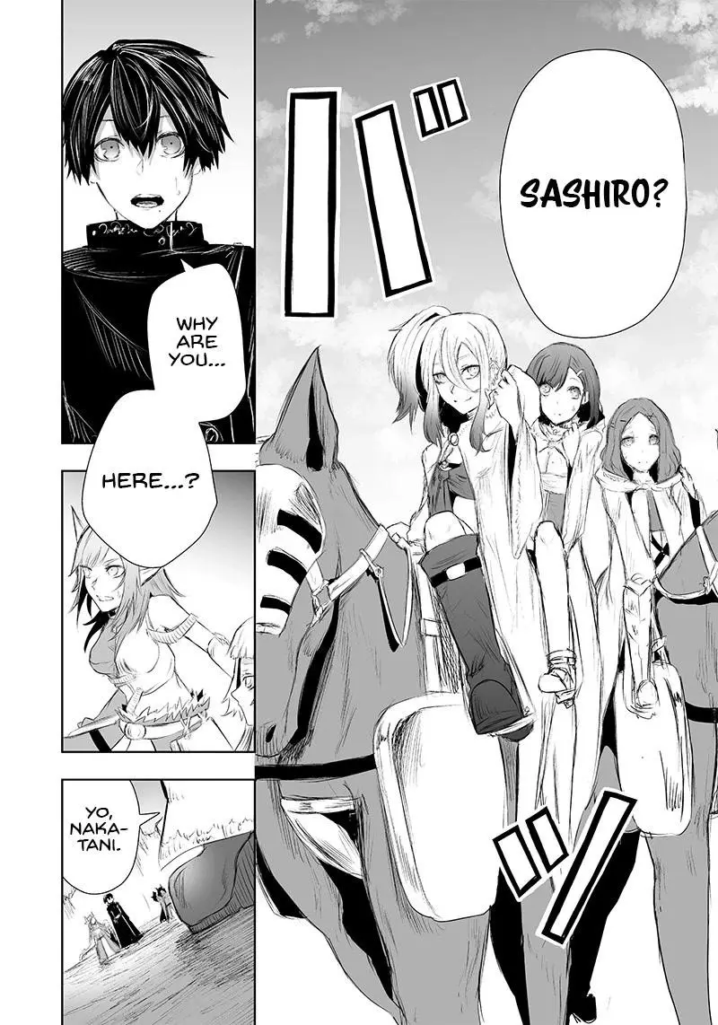Im The Only One With Unfavorable Skills Isekai Summoning Rebellion Chapter 23 - Page 8