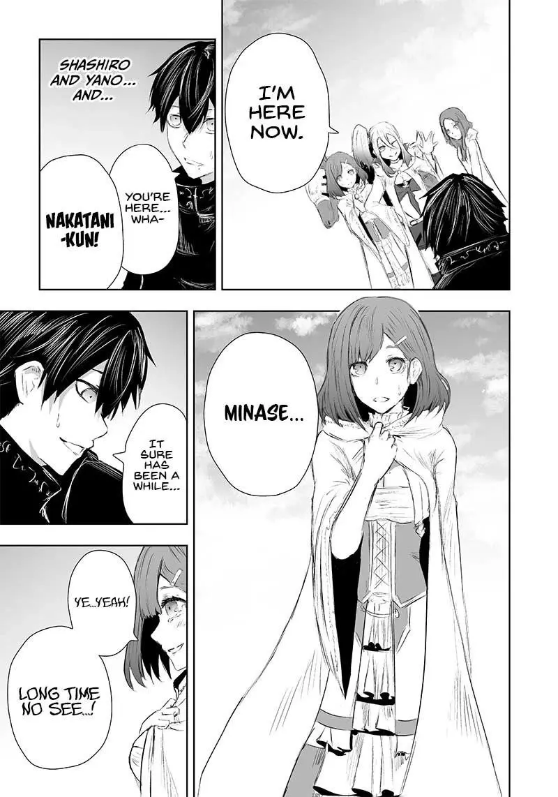 Im The Only One With Unfavorable Skills Isekai Summoning Rebellion Chapter 23 - Page 9