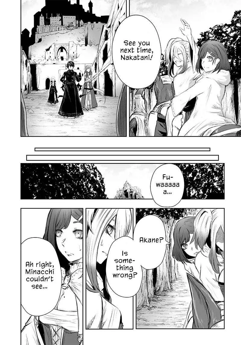 Im The Only One With Unfavorable Skills Isekai Summoning Rebellion Chapter 24 - Page 10