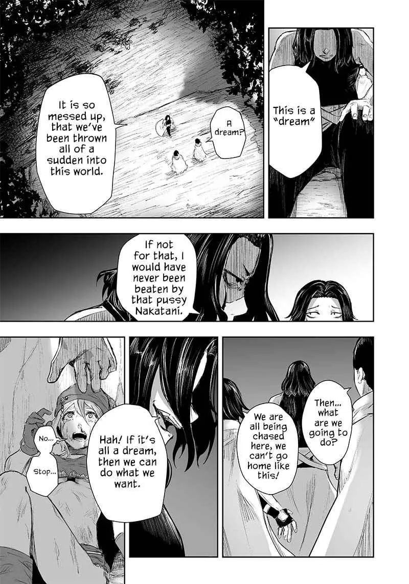 Im The Only One With Unfavorable Skills Isekai Summoning Rebellion Chapter 24 - Page 15