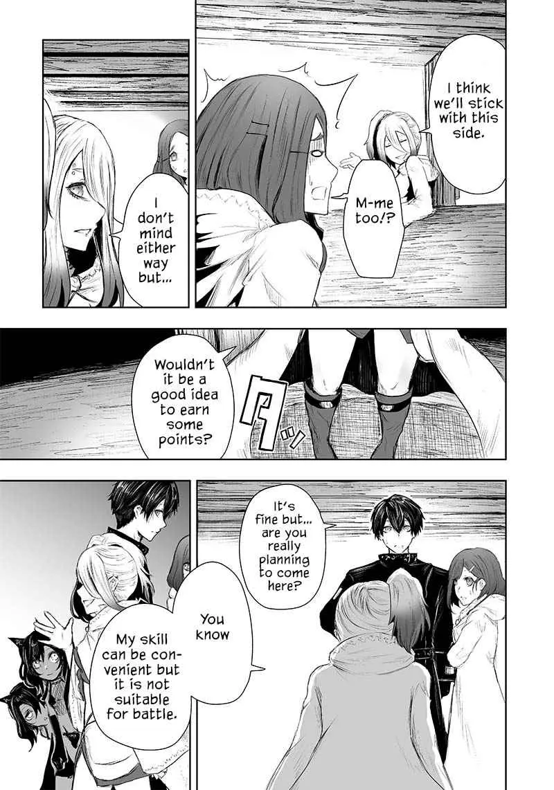 Im The Only One With Unfavorable Skills Isekai Summoning Rebellion Chapter 24 - Page 7