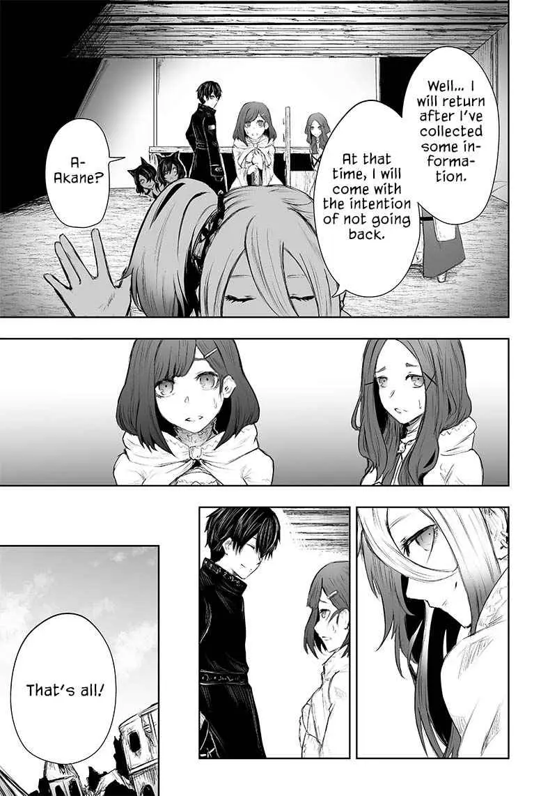 Im The Only One With Unfavorable Skills Isekai Summoning Rebellion Chapter 24 - Page 9