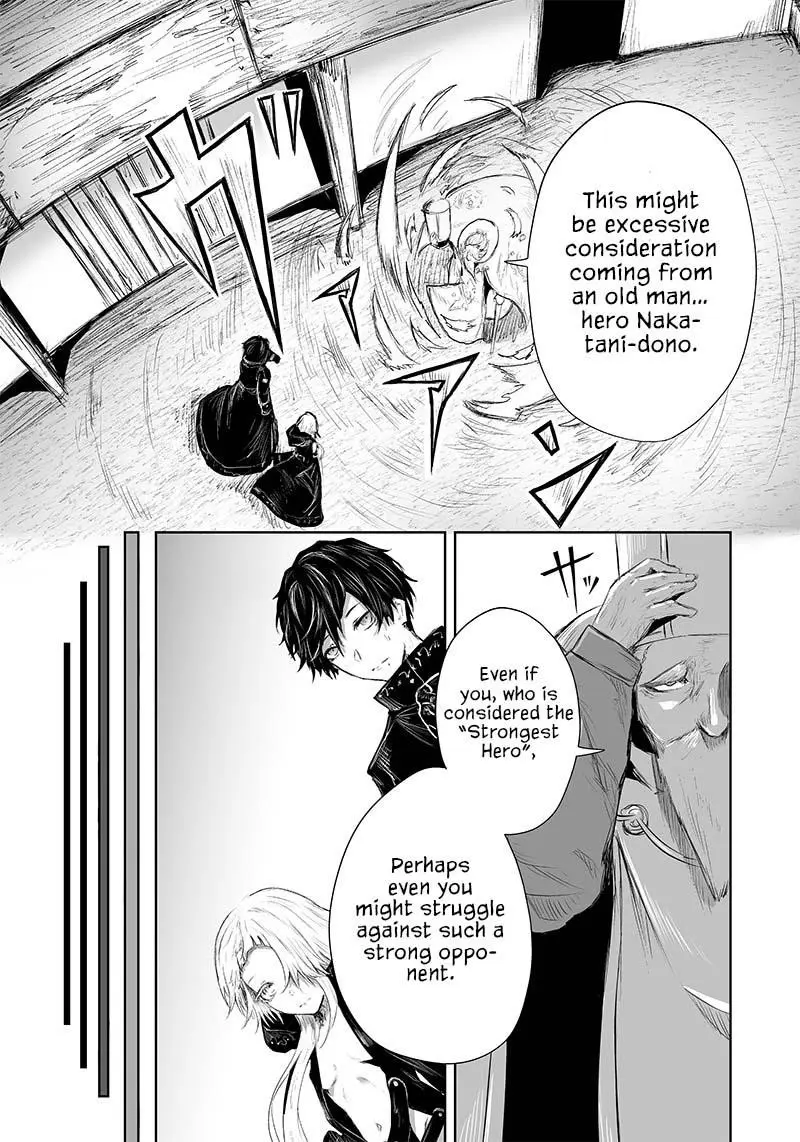 Im The Only One With Unfavorable Skills Isekai Summoning Rebellion Chapter 25 - Page 7