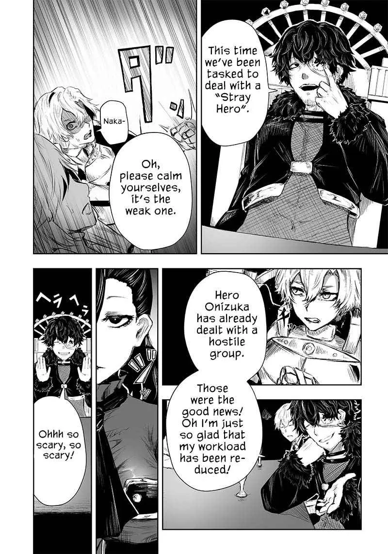 Im The Only One With Unfavorable Skills Isekai Summoning Rebellion Chapter 26 - Page 10