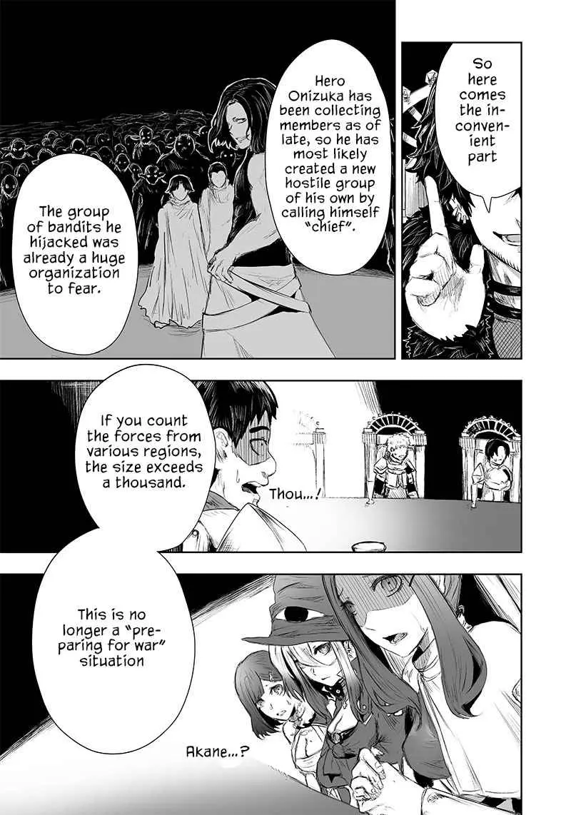 Im The Only One With Unfavorable Skills Isekai Summoning Rebellion Chapter 26 - Page 11