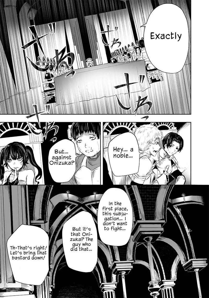 Im The Only One With Unfavorable Skills Isekai Summoning Rebellion Chapter 26 - Page 17