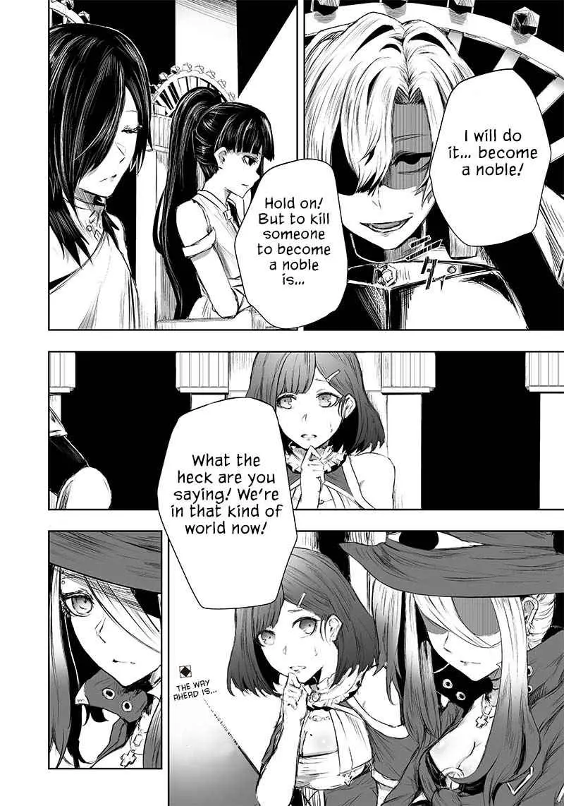 Im The Only One With Unfavorable Skills Isekai Summoning Rebellion Chapter 26 - Page 18