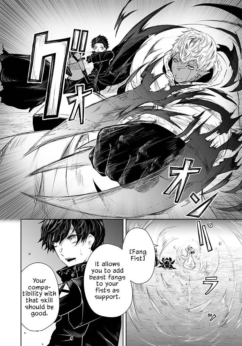 Im The Only One With Unfavorable Skills Isekai Summoning Rebellion Chapter 27 - Page 10
