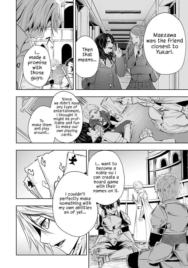 Im The Only One With Unfavorable Skills Isekai Summoning Rebellion Chapter 27 - Page 2