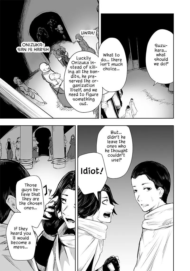 Im The Only One With Unfavorable Skills Isekai Summoning Rebellion Chapter 28 - Page 13