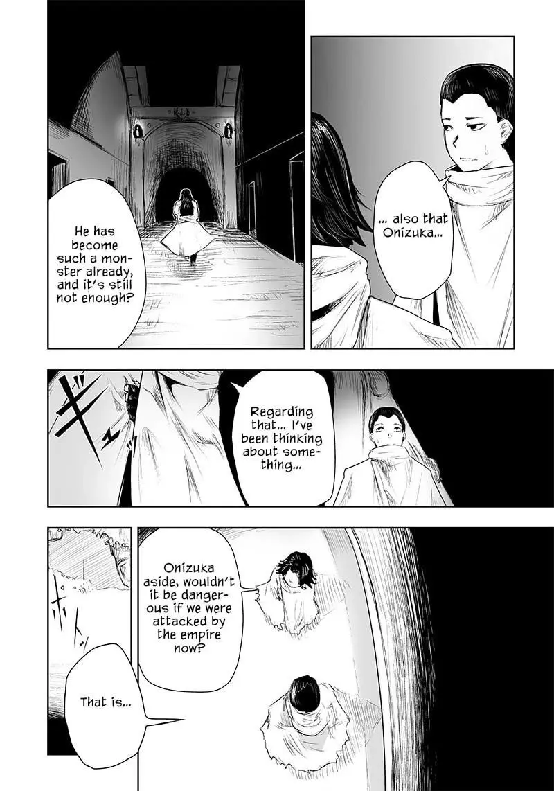Im The Only One With Unfavorable Skills Isekai Summoning Rebellion Chapter 28 - Page 14