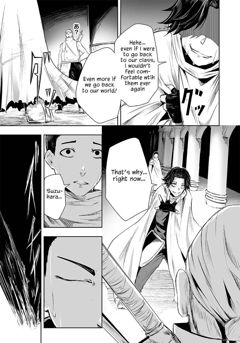 Im The Only One With Unfavorable Skills Isekai Summoning Rebellion Chapter 28 - Page 17