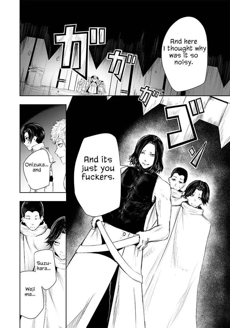 Im The Only One With Unfavorable Skills Isekai Summoning Rebellion Chapter 29 - Page 14