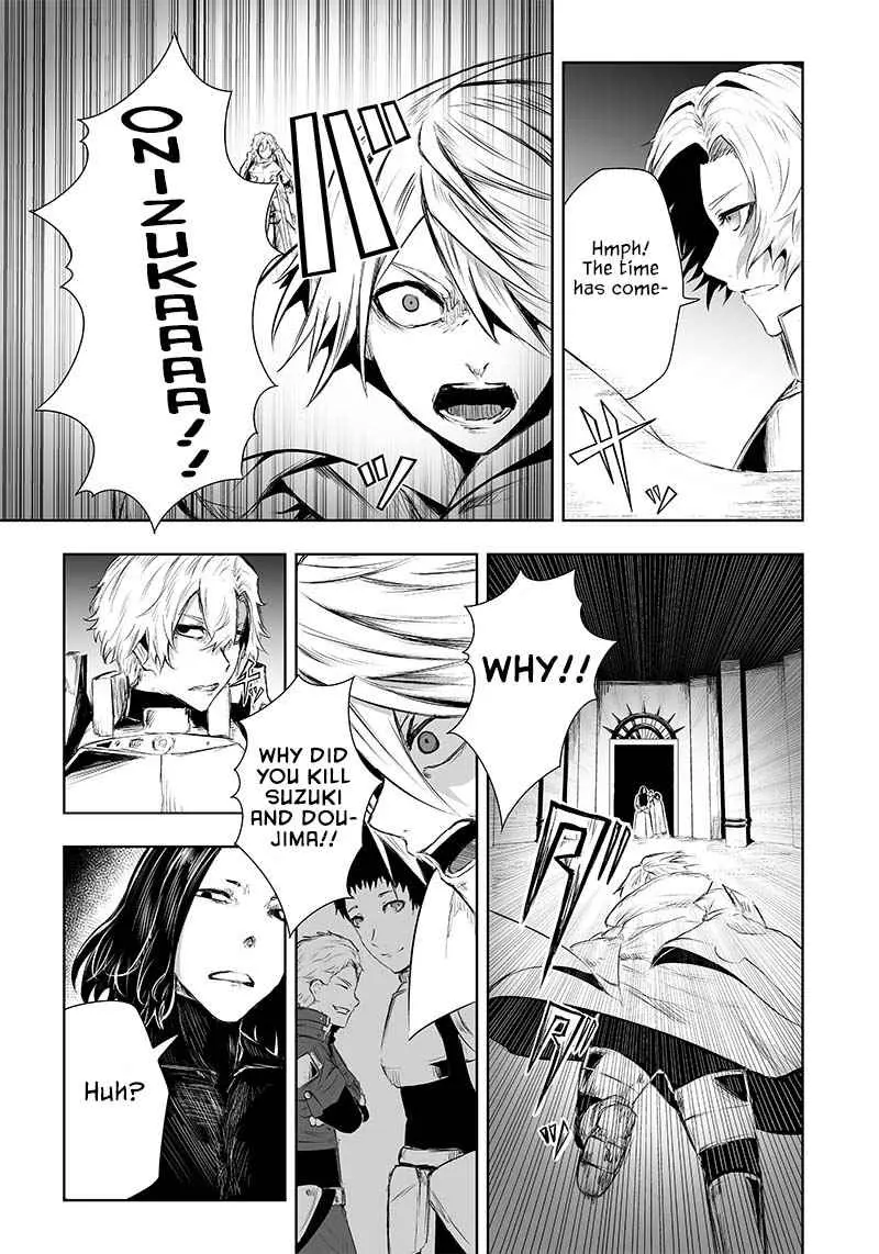 Im The Only One With Unfavorable Skills Isekai Summoning Rebellion Chapter 29 - Page 15