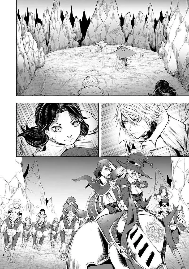 Im The Only One With Unfavorable Skills Isekai Summoning Rebellion Chapter 29 - Page 2