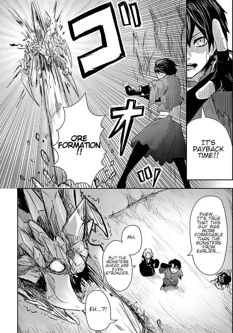 Im The Only One With Unfavorable Skills Isekai Summoning Rebellion Chapter 3 - Page 15