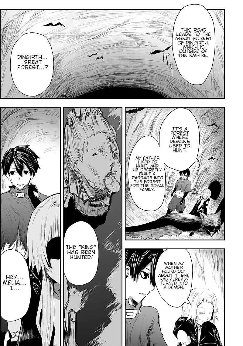 Im The Only One With Unfavorable Skills Isekai Summoning Rebellion Chapter 3 - Page 16