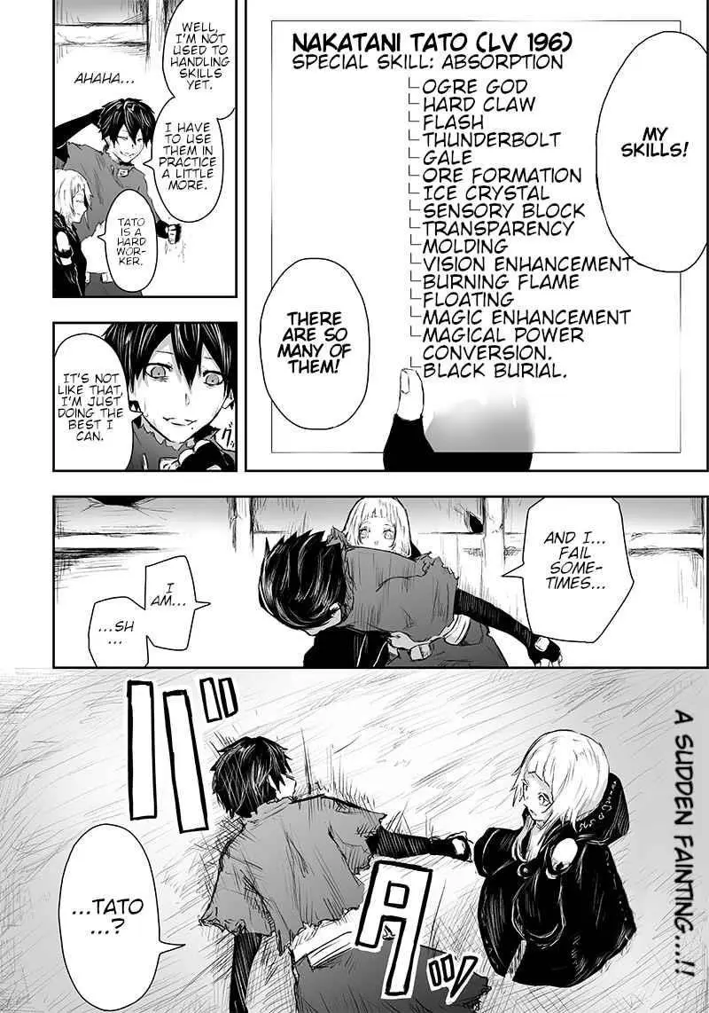 Im The Only One With Unfavorable Skills Isekai Summoning Rebellion Chapter 3 - Page 19