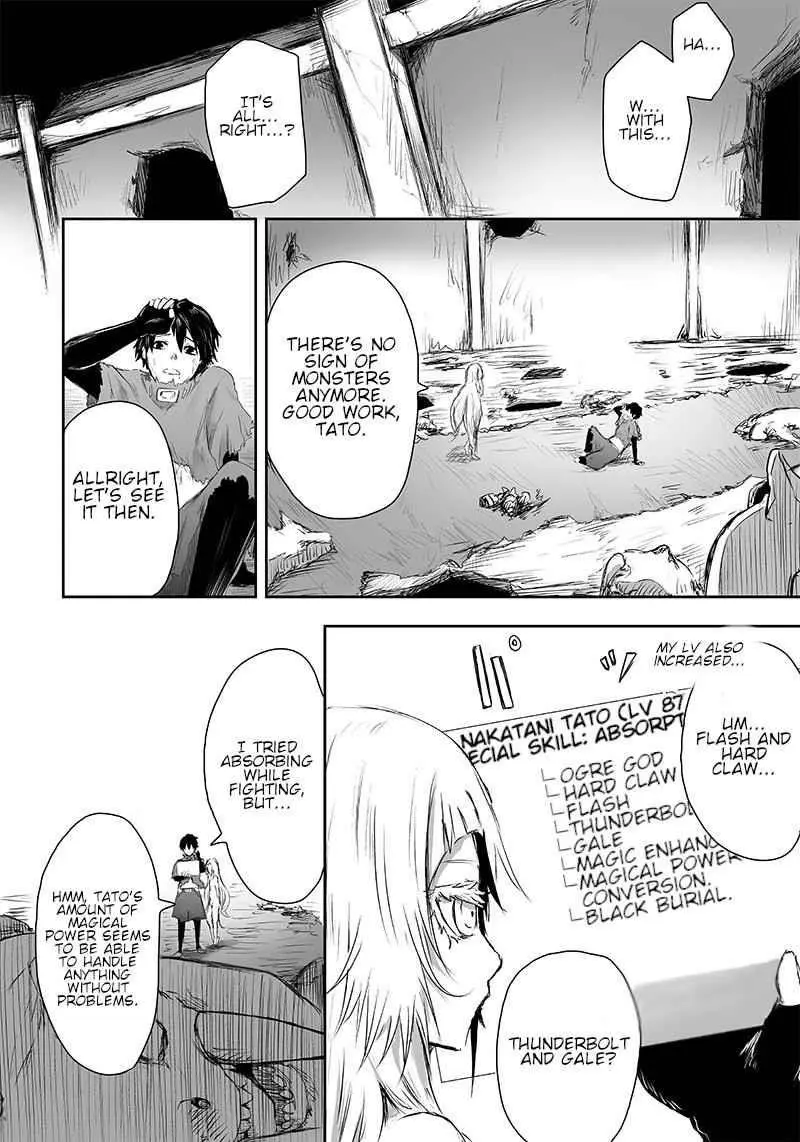 Im The Only One With Unfavorable Skills Isekai Summoning Rebellion Chapter 3 - Page 4