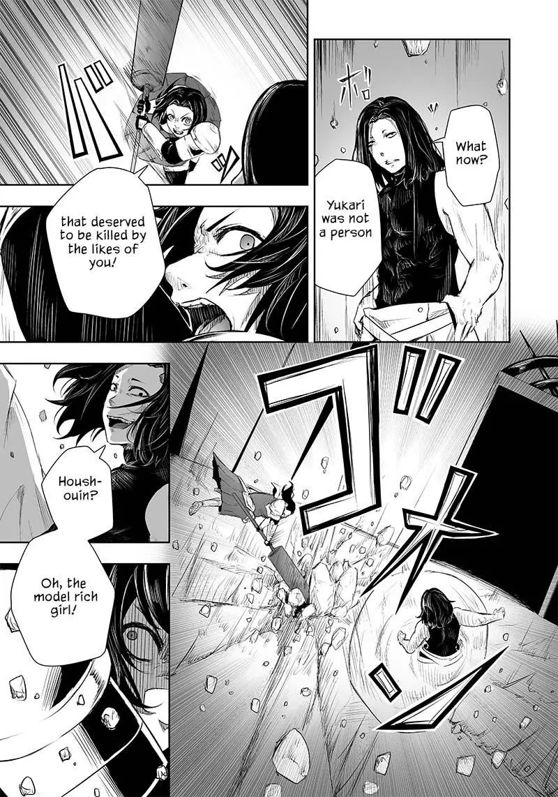 Im The Only One With Unfavorable Skills Isekai Summoning Rebellion Chapter 30 - Page 3