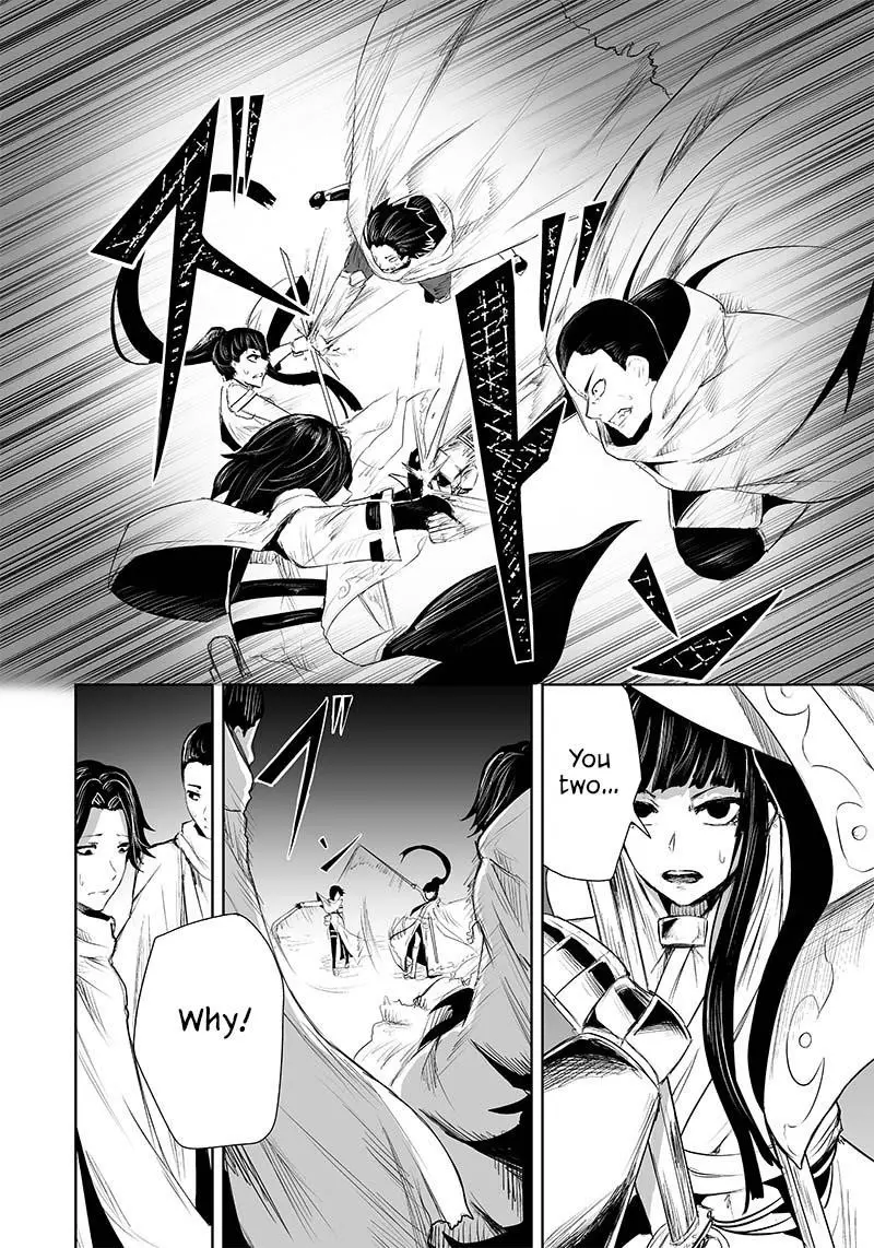 Im The Only One With Unfavorable Skills Isekai Summoning Rebellion Chapter 30 - Page 8