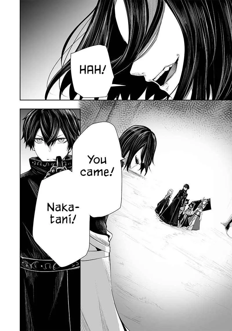 Im The Only One With Unfavorable Skills Isekai Summoning Rebellion Chapter 31 - Page 10