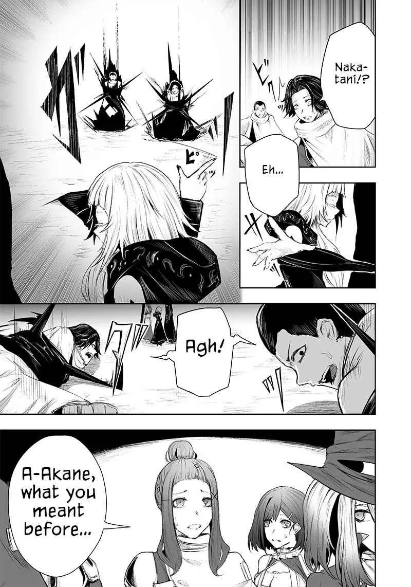 Im The Only One With Unfavorable Skills Isekai Summoning Rebellion Chapter 31 - Page 11