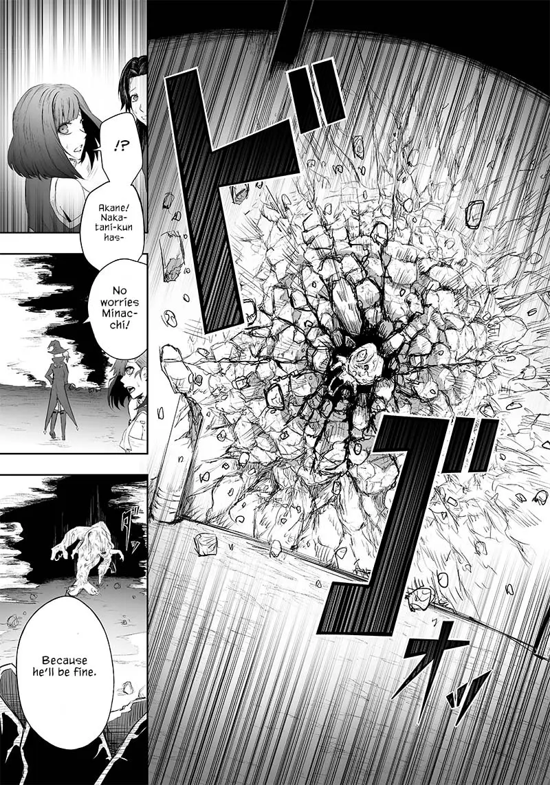Im The Only One With Unfavorable Skills Isekai Summoning Rebellion Chapter 32 - Page 12