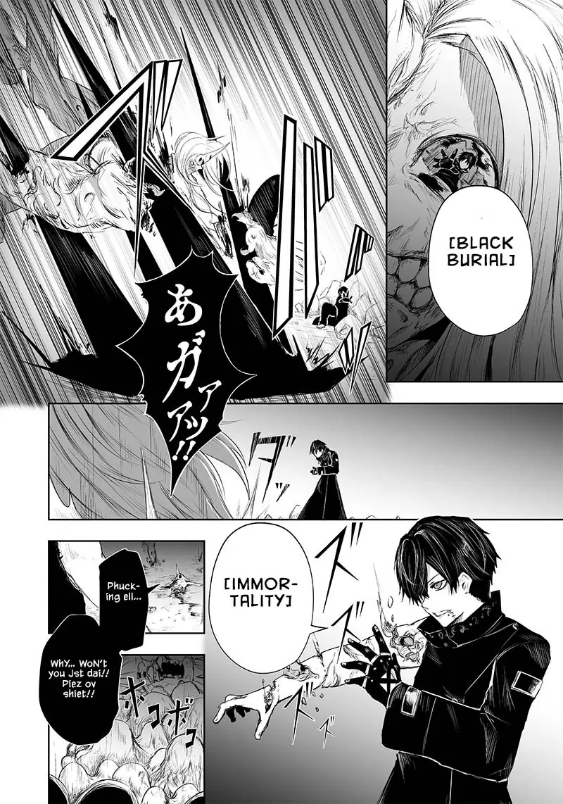 Im The Only One With Unfavorable Skills Isekai Summoning Rebellion Chapter 32 - Page 13