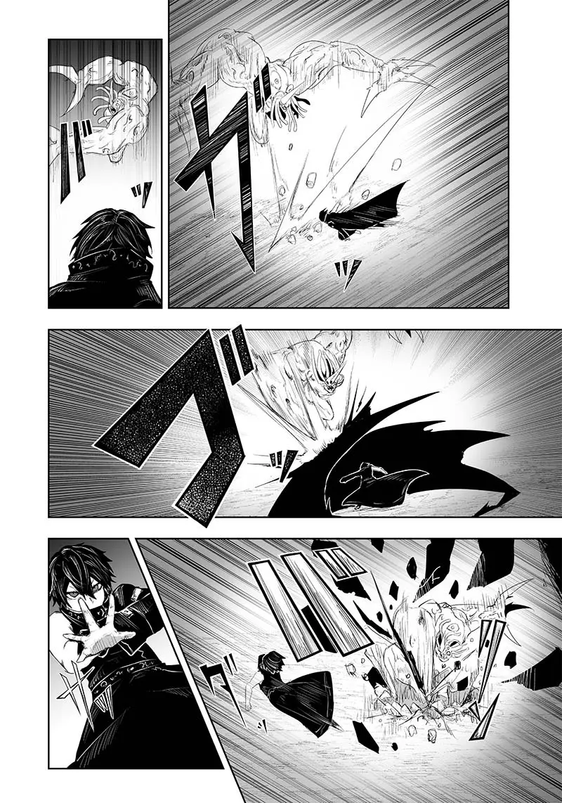 Im The Only One With Unfavorable Skills Isekai Summoning Rebellion Chapter 32 - Page 15
