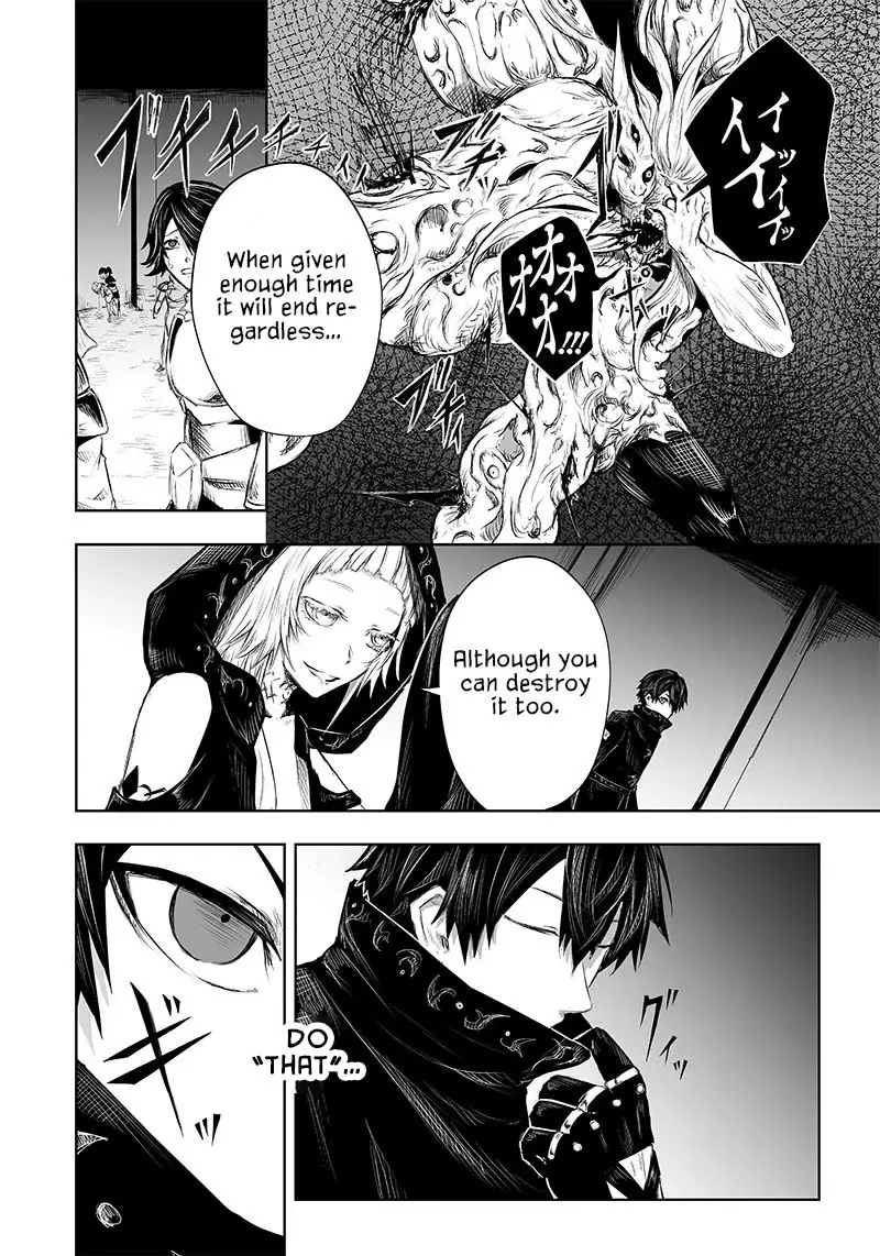 Im The Only One With Unfavorable Skills Isekai Summoning Rebellion Chapter 32 - Page 5