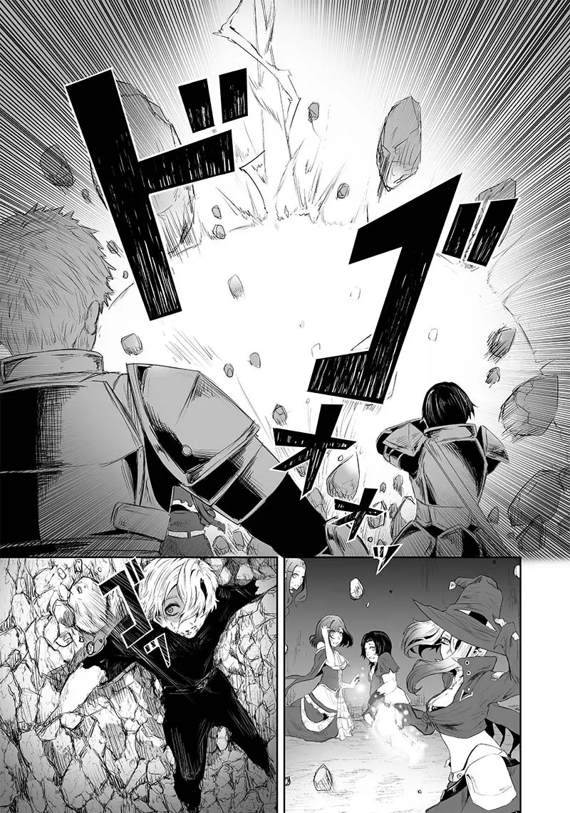 Im The Only One With Unfavorable Skills Isekai Summoning Rebellion Chapter 32 - Page 8