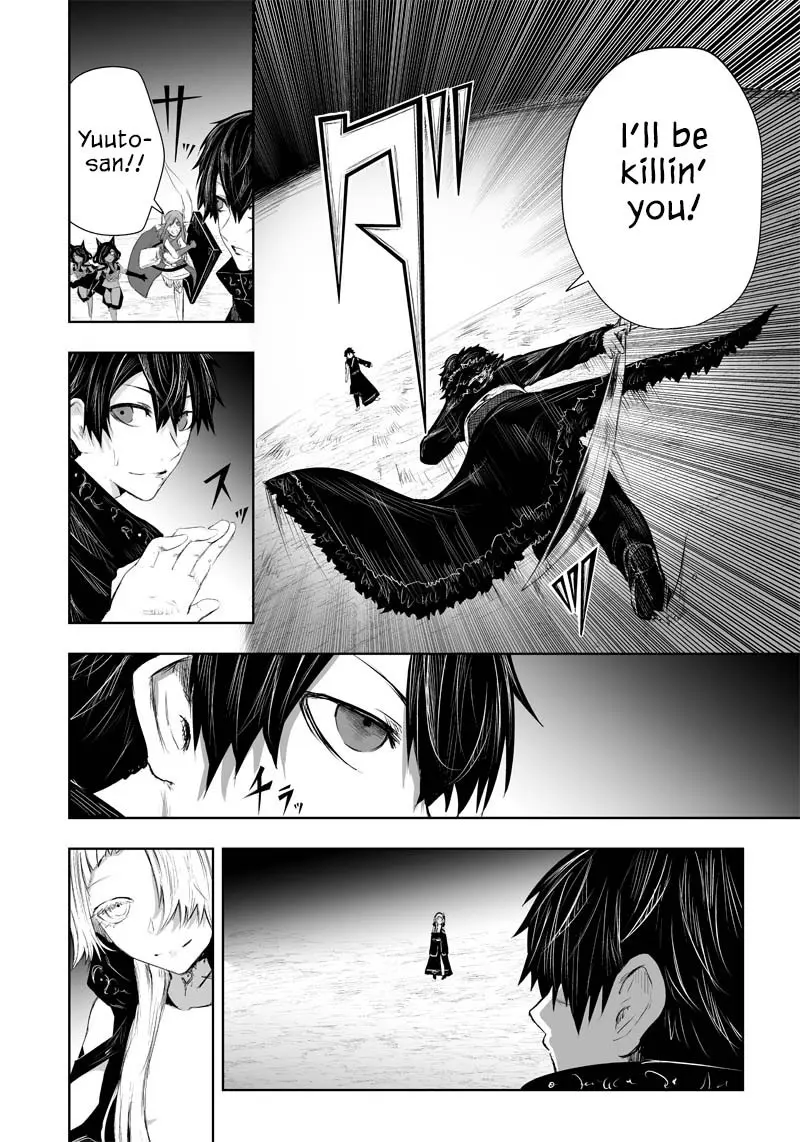 Im The Only One With Unfavorable Skills Isekai Summoning Rebellion Chapter 34 - Page 14