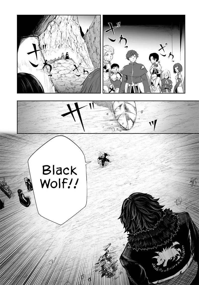 Im The Only One With Unfavorable Skills Isekai Summoning Rebellion Chapter 34 - Page 2