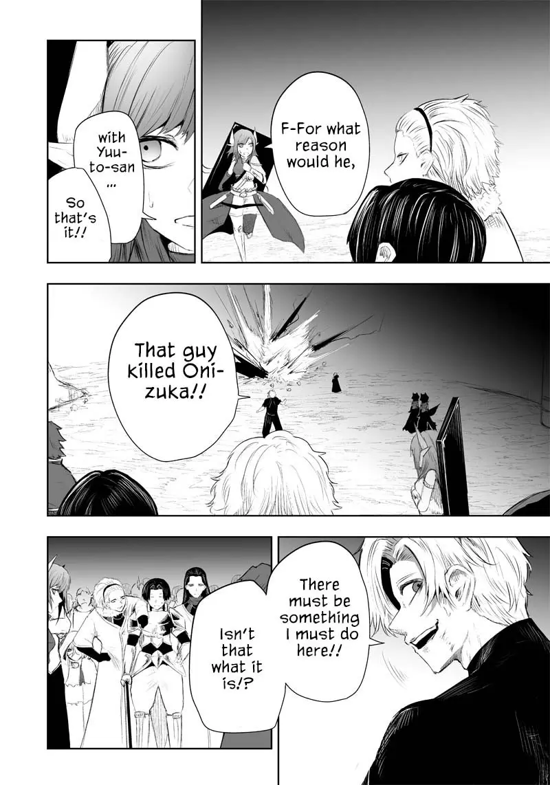 Im The Only One With Unfavorable Skills Isekai Summoning Rebellion Chapter 34 - Page 20