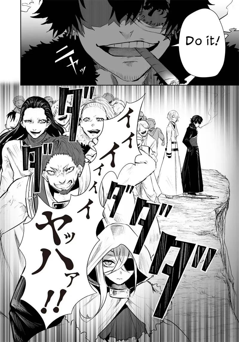 Im The Only One With Unfavorable Skills Isekai Summoning Rebellion Chapter 34 - Page 4