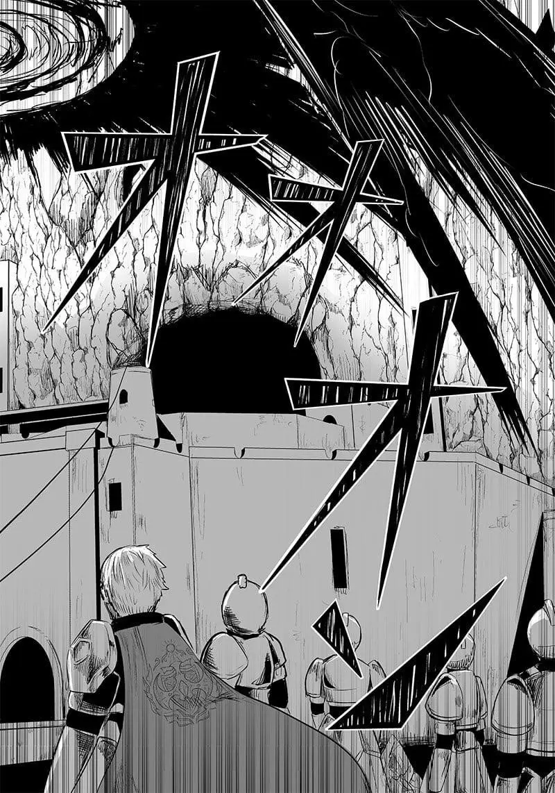 Im The Only One With Unfavorable Skills Isekai Summoning Rebellion Chapter 35 - Page 16