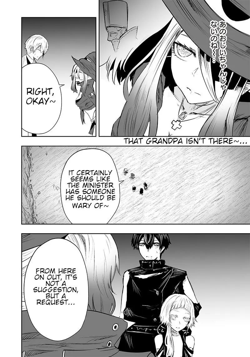 Im The Only One With Unfavorable Skills Isekai Summoning Rebellion Chapter 37 - Page 12