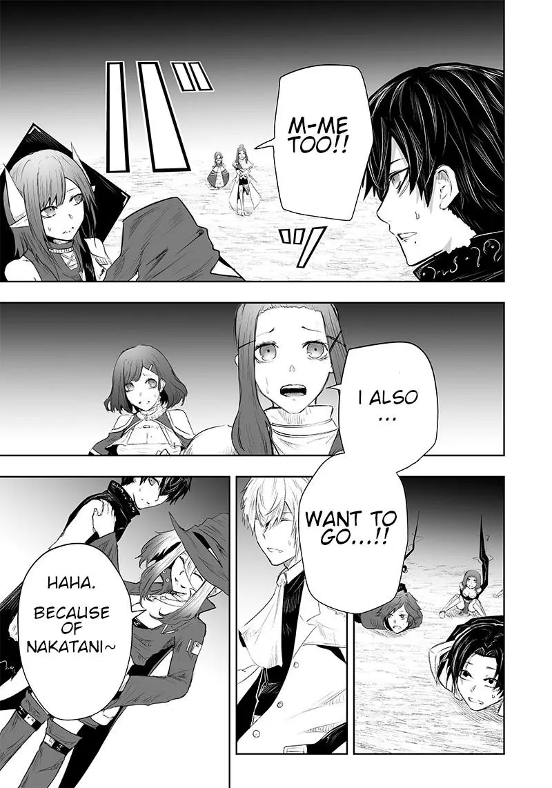 Im The Only One With Unfavorable Skills Isekai Summoning Rebellion Chapter 37 - Page 15