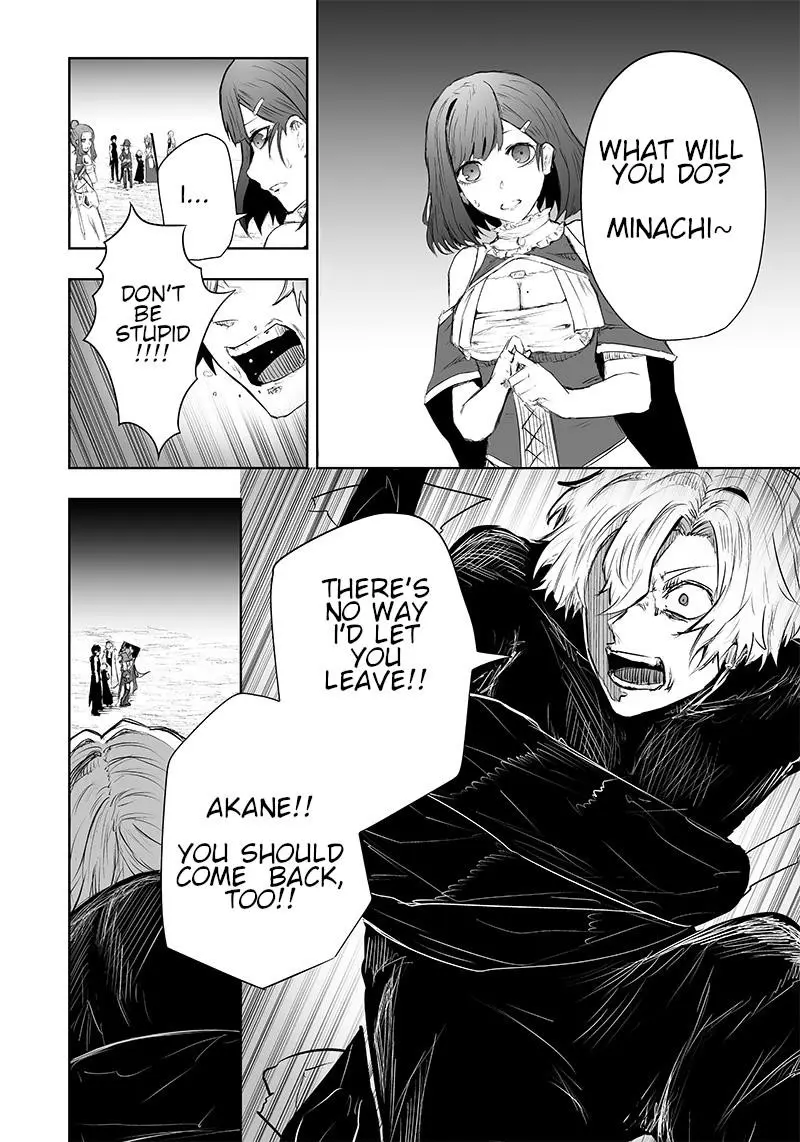 Im The Only One With Unfavorable Skills Isekai Summoning Rebellion Chapter 37 - Page 16