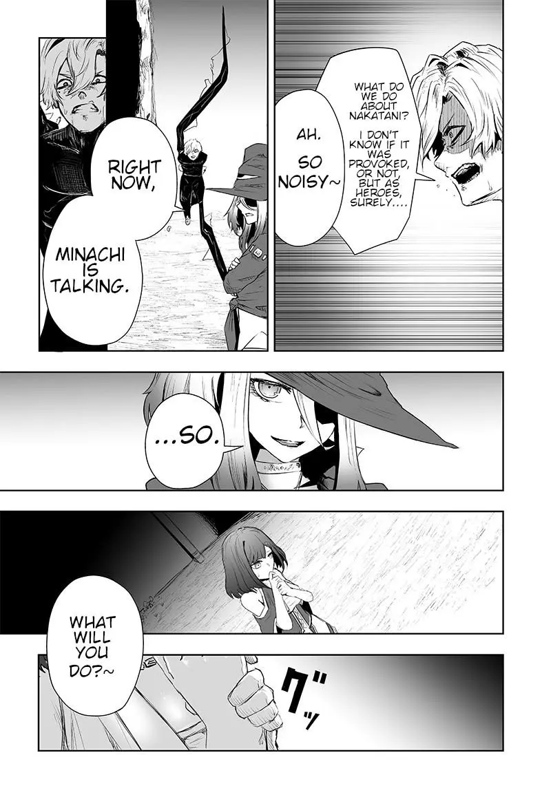 Im The Only One With Unfavorable Skills Isekai Summoning Rebellion Chapter 37 - Page 17