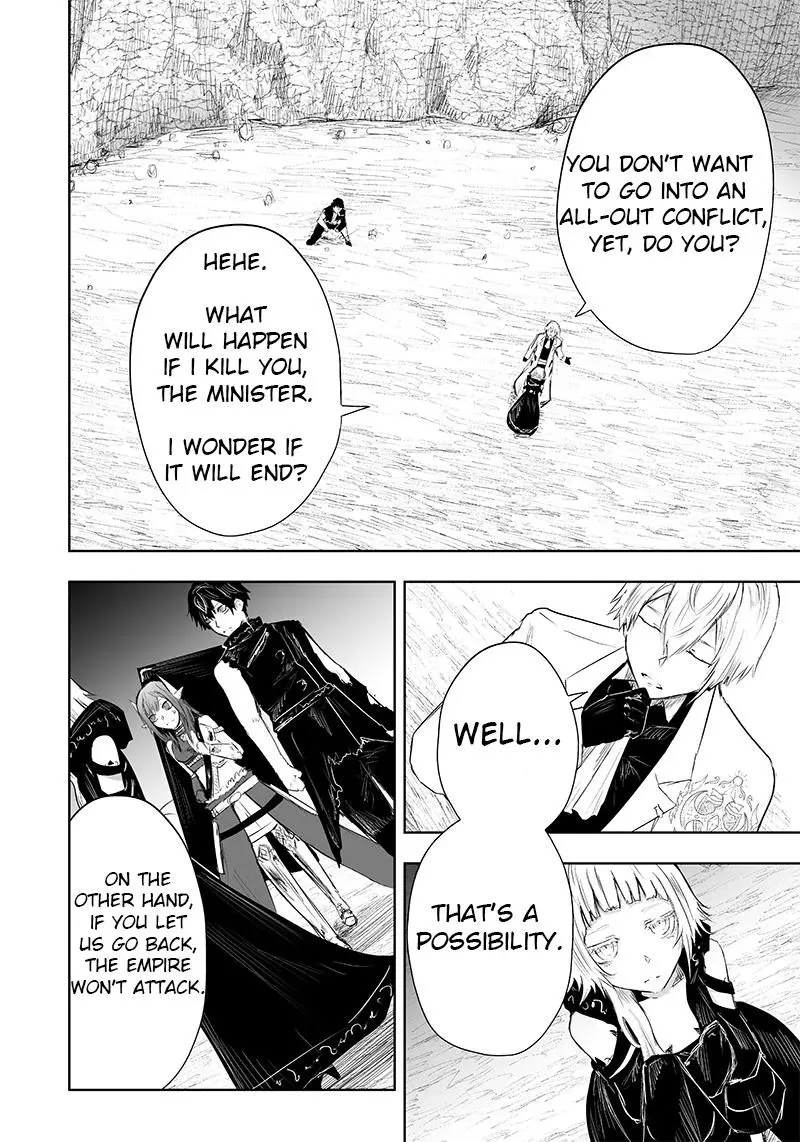 Im The Only One With Unfavorable Skills Isekai Summoning Rebellion Chapter 37 - Page 4